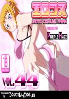 EroCos Vol. 44 / エロコス Vol. 44 [Lime] [Gundam Build Fighters Try] Thumbnail Page 01