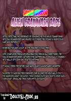 Sailor Warrior Alien Brainwash Rape / セーラー戦士 異種姦洗脳 [Numeko] [Sailor Moon] Thumbnail Page 02