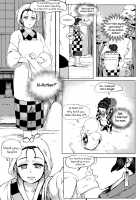 Mother and I (First Part) / 母と私 (上) [Redchicken] [Kimetsu No Yaiba] Thumbnail Page 12