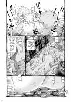 Beware of Erotic Elf / エロいエルフにご用心 [Nishi Yoshiyuki] [Original] Thumbnail Page 16
