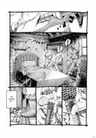 Beware of Erotic Elf / エロいエルフにご用心 [Nishi Yoshiyuki] [Original] Thumbnail Page 03