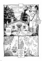 Beware of Erotic Elf / エロいエルフにご用心 [Nishi Yoshiyuki] [Original] Thumbnail Page 04