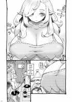 Beware of Erotic Elf / エロいエルフにご用心 [Nishi Yoshiyuki] [Original] Thumbnail Page 06