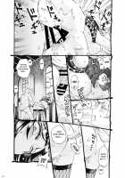 The Witch Ended Up... 3 / 魔女は結局その客と3 Page 18 Preview