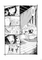 The Witch Ended Up... 3 / 魔女は結局その客と3 Page 23 Preview
