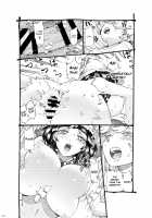 The Witch Ended Up... 3 / 魔女は結局その客と3 Page 26 Preview