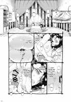 The Witch Ended Up... 3 / 魔女は結局その客と3 Page 28 Preview