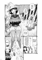 The Witch Ended Up... 3 / 魔女は結局その客と3 Page 6 Preview