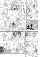 Eromama / エロまま [Shinozuka Yuuji] [Original] Thumbnail Page 15