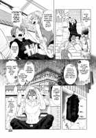 Eromama / エロまま [Shinozuka Yuuji] [Original] Thumbnail Page 03
