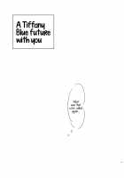 A Tiffany Blue future with you / ティファニーブルーの未来をきみと [Kitamura Tooru] [Love Live!] Thumbnail Page 02