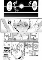 Jikan no Majo 4 -Project Femdom- / 時姦の魔女4 -Project Femdom- Page 60 Preview