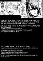 Jikan no Majo 4 -Project Femdom- / 時姦の魔女4 -Project Femdom- Page 66 Preview