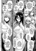Jikan no Majo 4 -Project Femdom- / 時姦の魔女4 -Project Femdom- Page 6 Preview