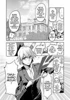 Jikan no Majo 4 -Project Femdom- / 時姦の魔女4 -Project Femdom- Page 8 Preview
