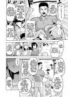 Whispering Succubus ~ Life-ruining Hypnosis From Your Slutty University Junior~ / 囁きの淫魔 [Bose] [Original] Thumbnail Page 04