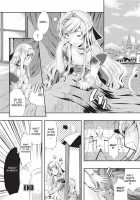 Tight Encounters / もう挟まずにはいられない Page 139 Preview