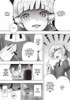 Tight Encounters / もう挟まずにはいられない Page 60 Preview