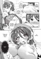 Tight Encounters / もう挟まずにはいられない Page 80 Preview