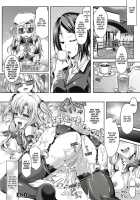 Girl Play / おんなのこ遊戯 ～TSFカタログ～ Page 101 Preview