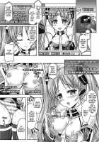 Girl Play / おんなのこ遊戯 ～TSFカタログ～ Page 107 Preview