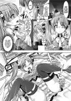 Girl Play / おんなのこ遊戯 ～TSFカタログ～ Page 109 Preview