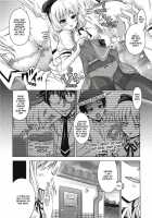 Girl Play / おんなのこ遊戯 ～TSFカタログ～ Page 120 Preview