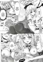 Girl Play / おんなのこ遊戯 ～TSFカタログ～ Page 122 Preview