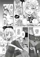 Girl Play / おんなのこ遊戯 ～TSFカタログ～ Page 123 Preview