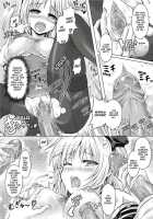 Girl Play / おんなのこ遊戯 ～TSFカタログ～ Page 125 Preview