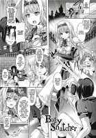 Girl Play / おんなのこ遊戯 ～TSFカタログ～ Page 130 Preview