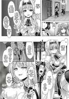 Girl Play / おんなのこ遊戯 ～TSFカタログ～ Page 143 Preview