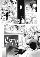 Girl Play / おんなのこ遊戯 ～TSFカタログ～ Page 161 Preview