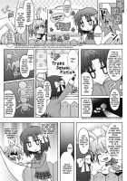 Girl Play / おんなのこ遊戯 ～TSFカタログ～ Page 178 Preview