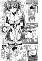 Girl Play / おんなのこ遊戯 ～TSFカタログ～ Page 24 Preview