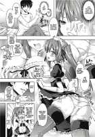 Girl Play / おんなのこ遊戯 ～TSFカタログ～ Page 27 Preview