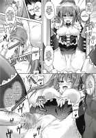 Girl Play / おんなのこ遊戯 ～TSFカタログ～ Page 31 Preview