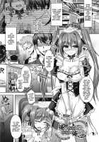 Girl Play / おんなのこ遊戯 ～TSFカタログ～ Page 40 Preview