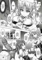 Girl Play / おんなのこ遊戯 ～TSFカタログ～ Page 52 Preview