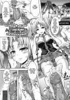 Girl Play / おんなのこ遊戯 ～TSFカタログ～ Page 62 Preview