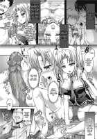 Girl Play / おんなのこ遊戯 ～TSFカタログ～ Page 63 Preview