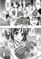 Girl Play / おんなのこ遊戯 ～TSFカタログ～ Page 69 Preview