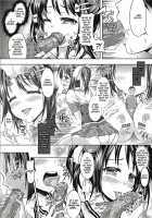 Girl Play / おんなのこ遊戯 ～TSFカタログ～ Page 75 Preview
