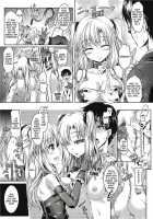 Girl Play / おんなのこ遊戯 ～TSFカタログ～ Page 86 Preview