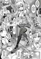 Girl Play / おんなのこ遊戯 ～TSFカタログ～ Page 88 Preview