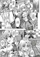 Girl Play / おんなのこ遊戯 ～TSFカタログ～ Page 92 Preview