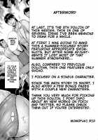 Records Of The Perverted Fall Of The Forced Mind Controlled Family Head / 真面目な家元の強制催眠淫堕記録 Page 21 Preview