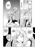 The Kitsune Goddess and Me / 僕と狐の神様の Page 18 Preview