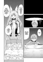 The Kitsune Goddess and Me / 僕と狐の神様の Page 20 Preview