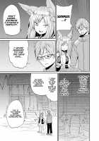 The Kitsune Goddess and Me / 僕と狐の神様の Page 21 Preview